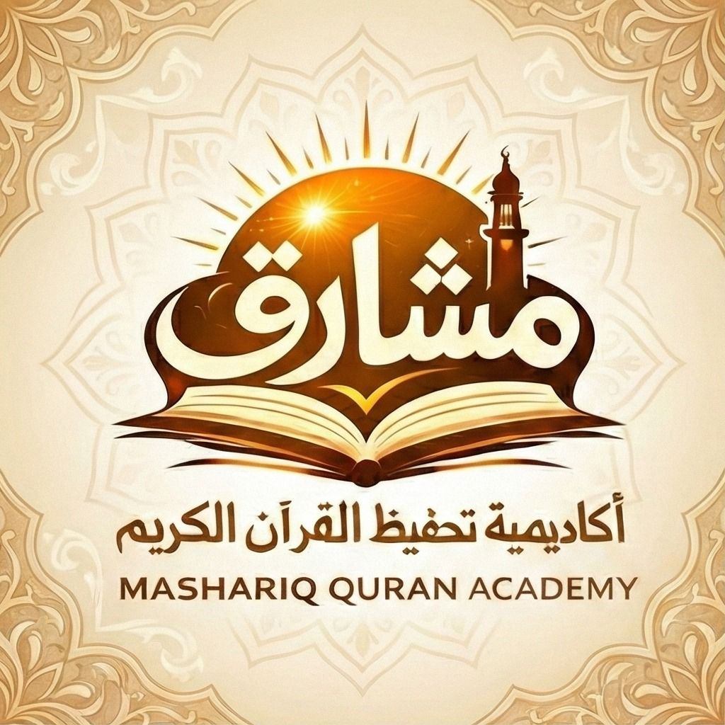 صورة الملف الشخصي