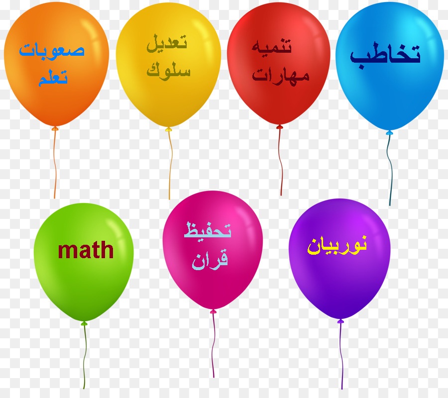 صورة غلاف