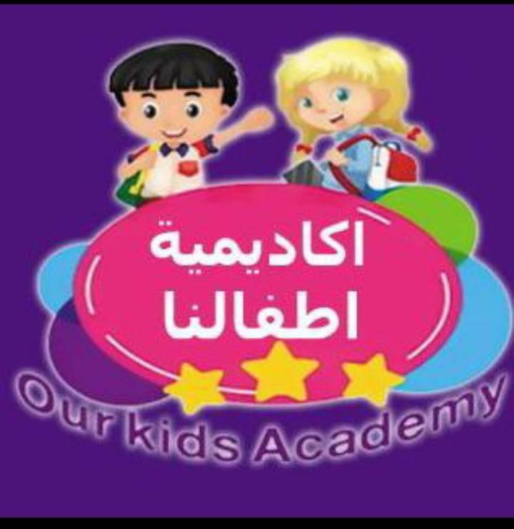 صورة الملف الشخصي