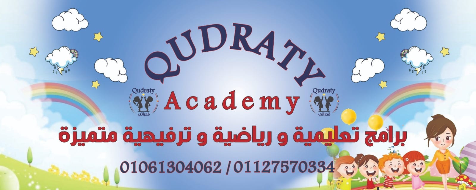 صورة غلاف