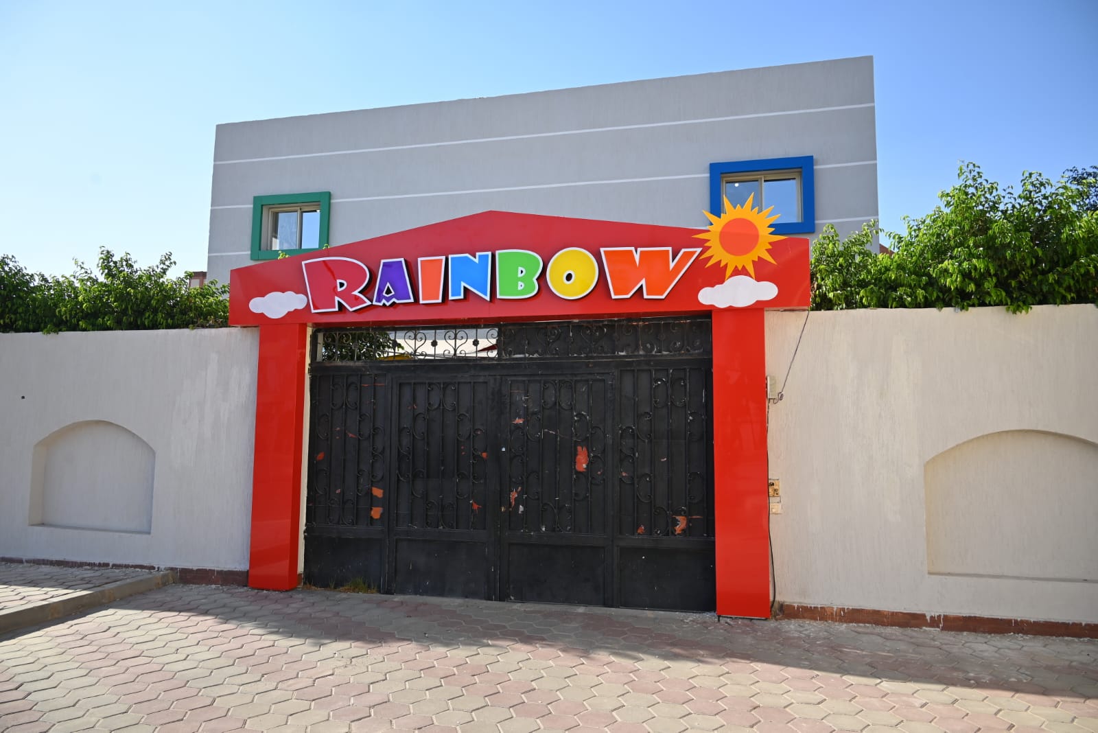 صورة غلاف