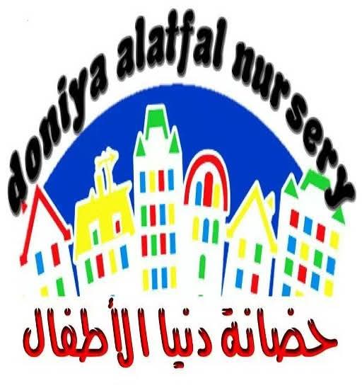 صورة الملف الشخصي