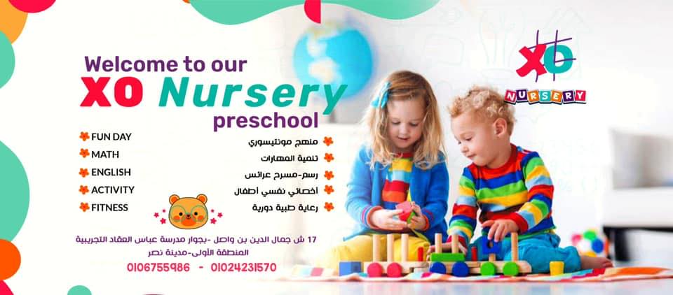 صورة غلاف