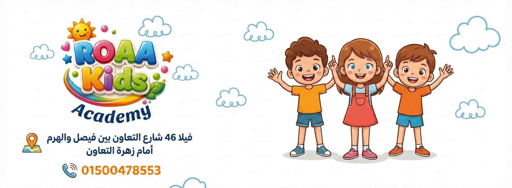 صورة غلاف