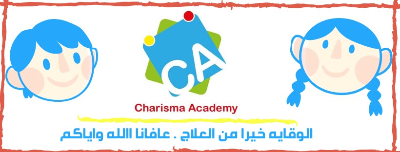 صورة غلاف