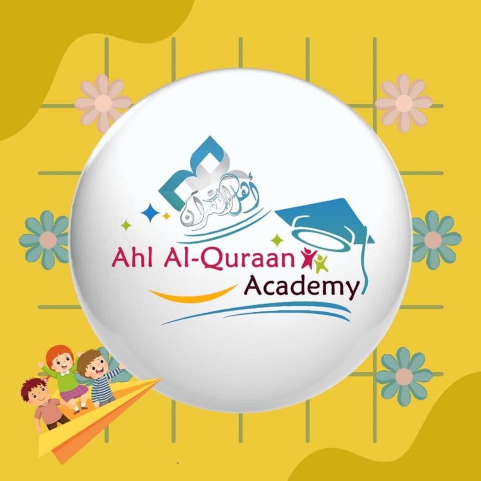 صورة الملف الشخصي