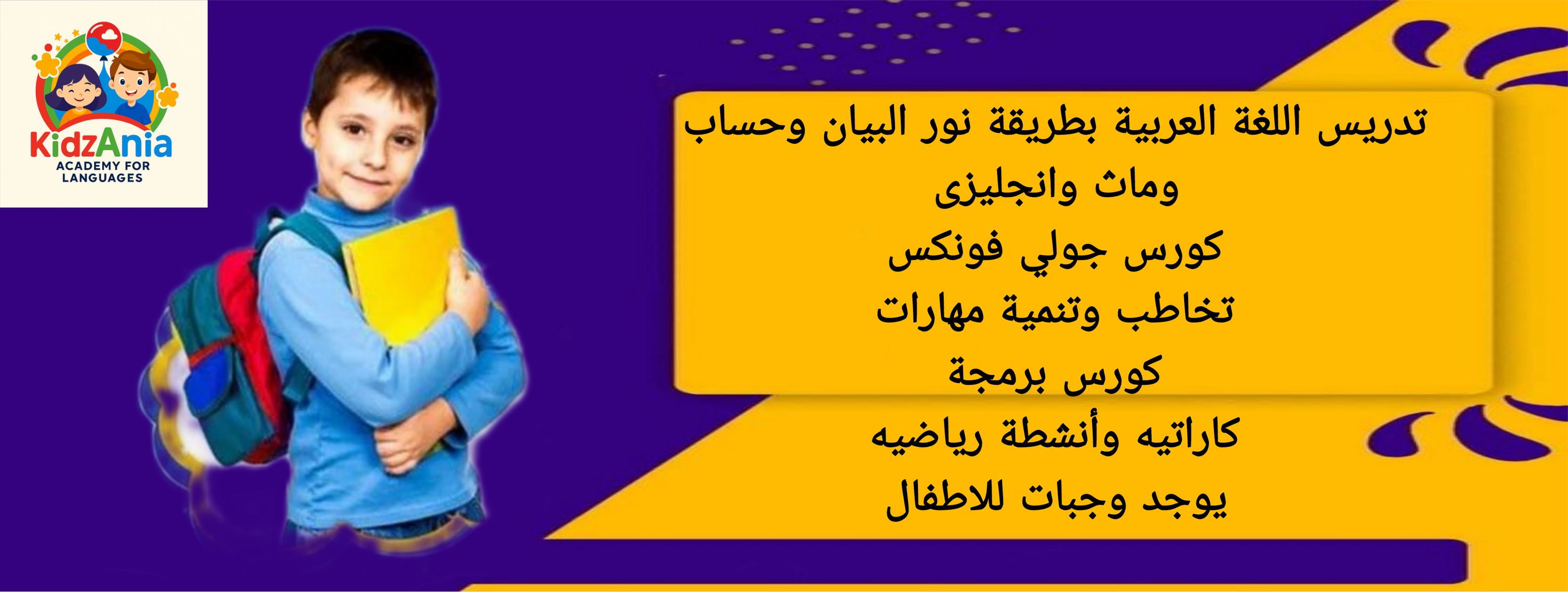 صورة غلاف
