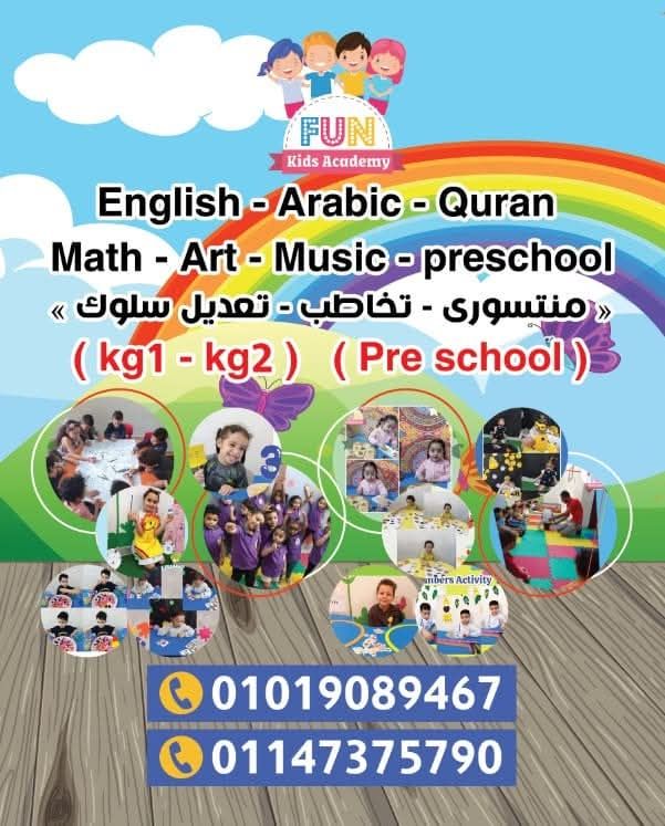 صورة غلاف