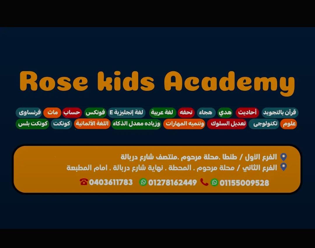 صورة غلاف