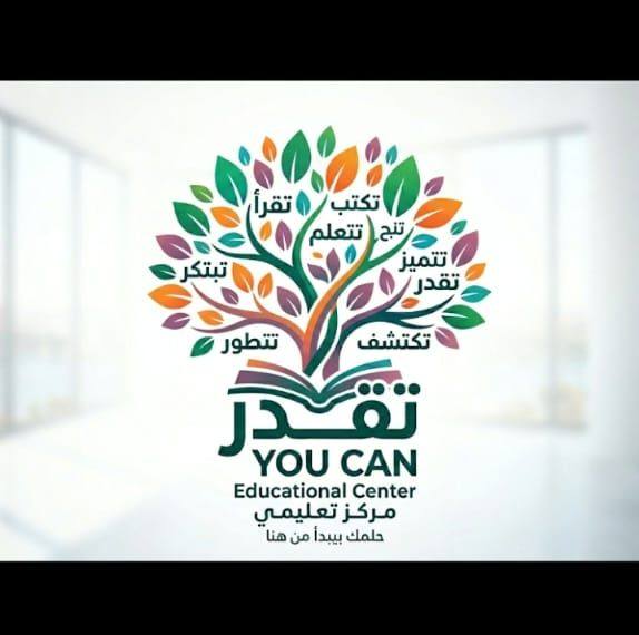 صورة غلاف