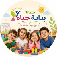 صورة غلاف