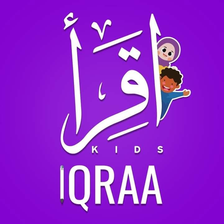 صورة الملف الشخصي