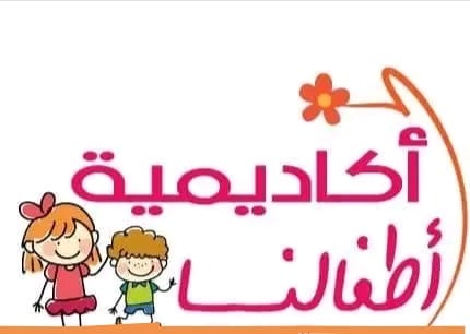 صورة غلاف