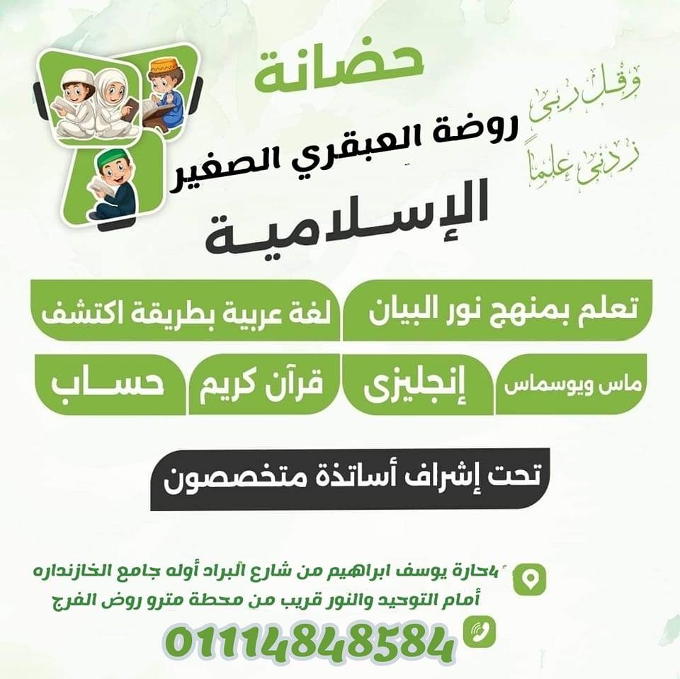 صورة الملف الشخصي