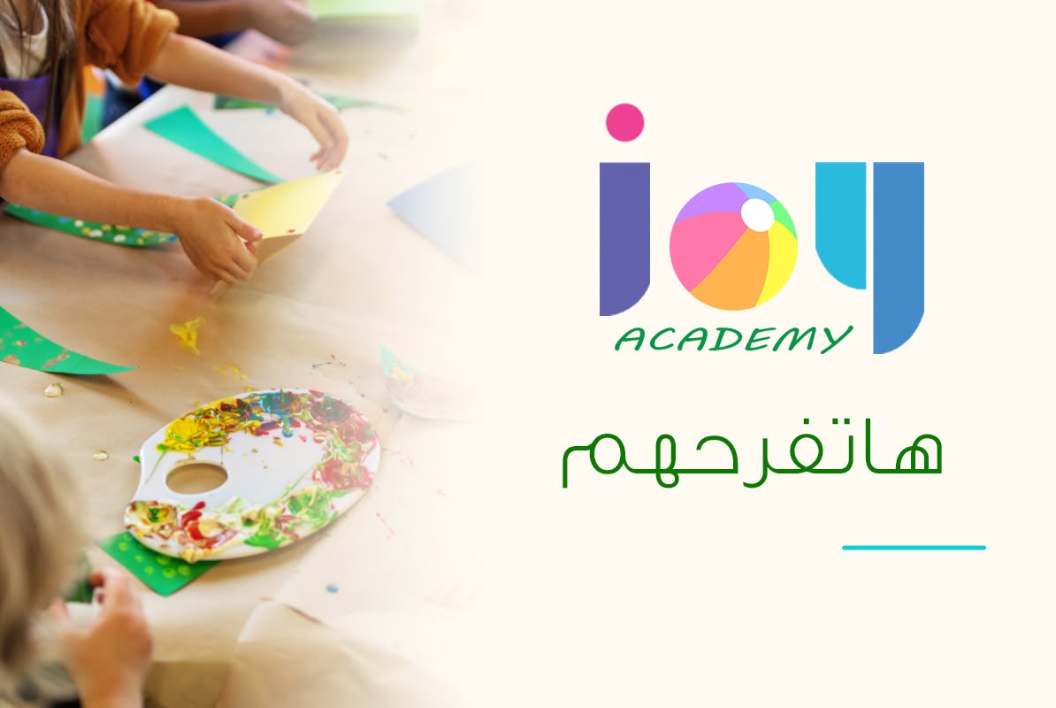 صورة غلاف
