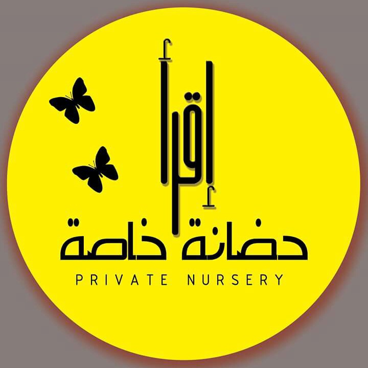 صورة الملف الشخصي