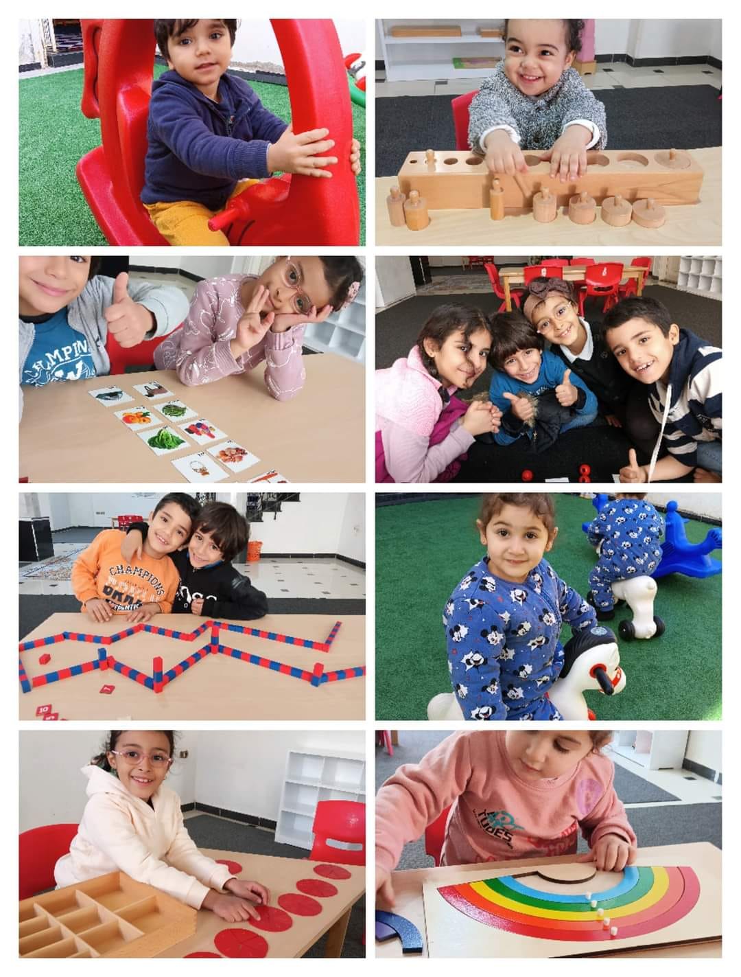 صورة غلاف