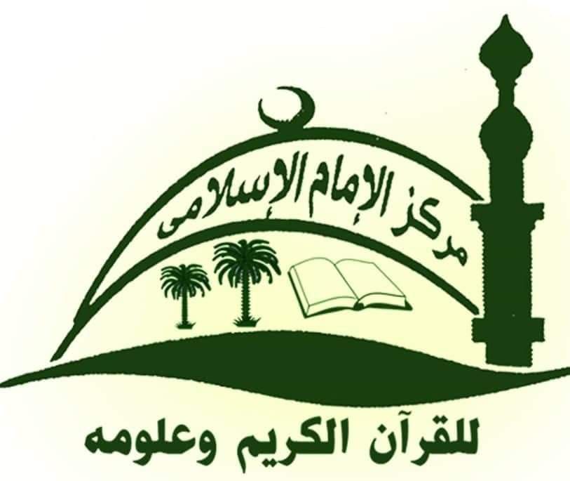 صورة غلاف