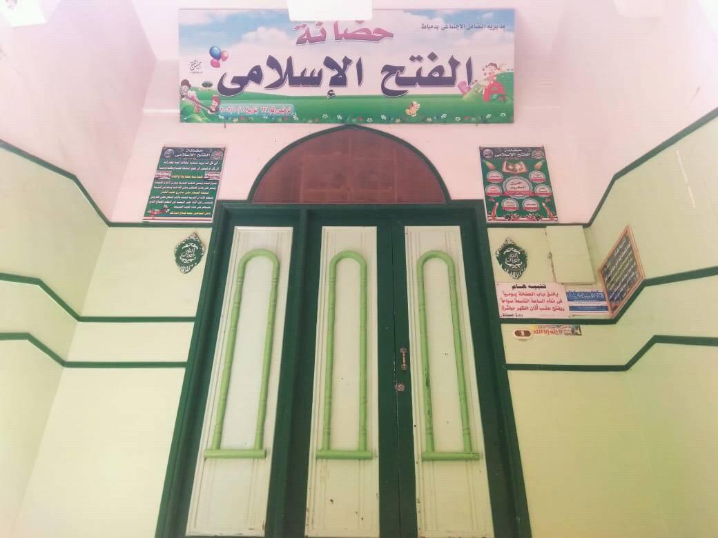 صورة الملف الشخصي