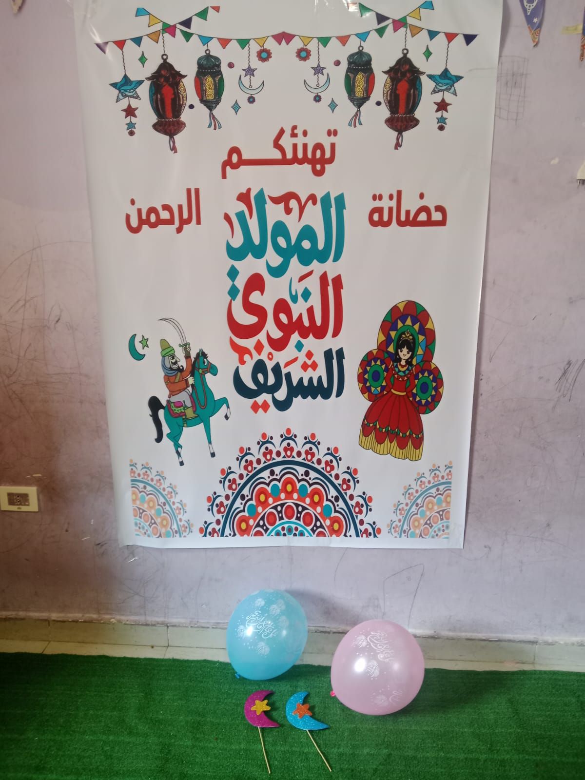 صورة الملف الشخصي