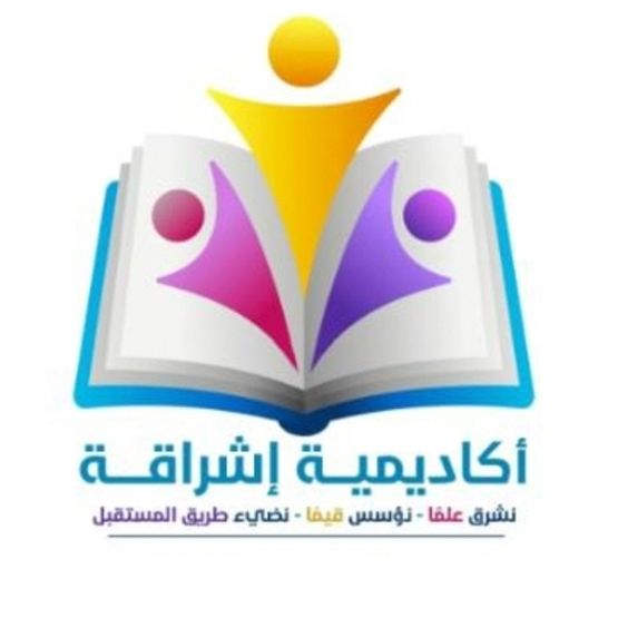 صورة الملف الشخصي