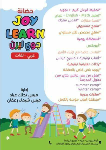 صورة غلاف