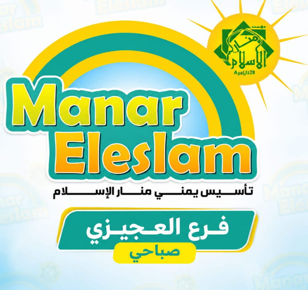 صورة غلاف