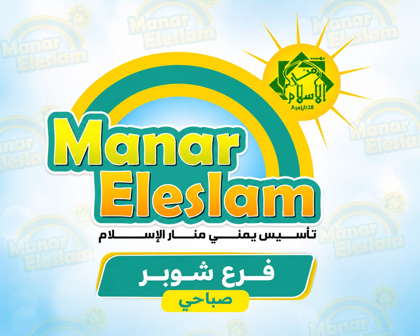 صورة غلاف