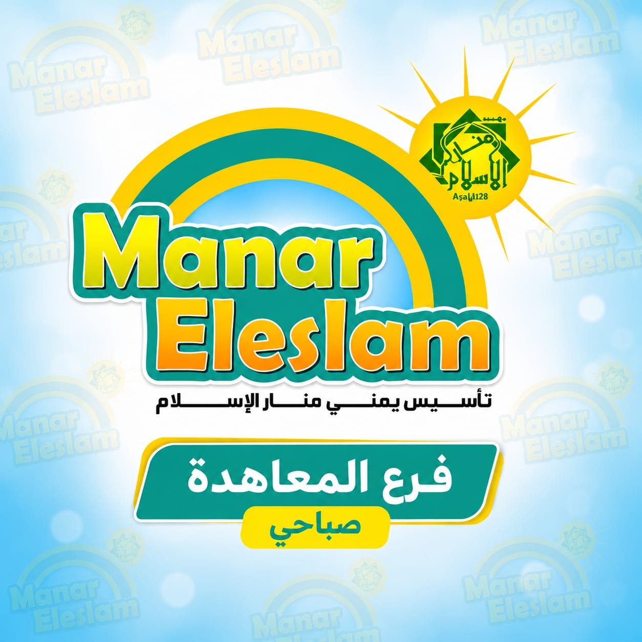 صورة غلاف