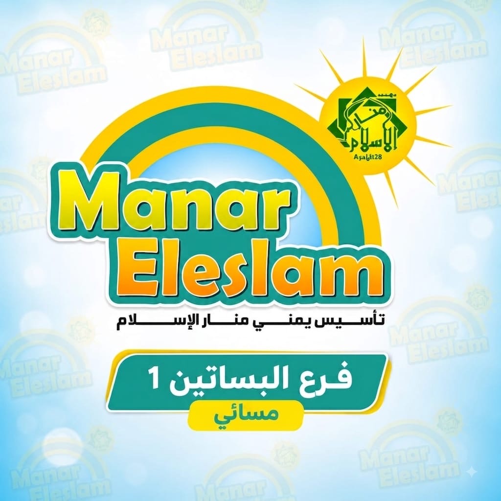 صورة غلاف