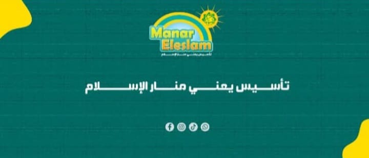 صورة غلاف