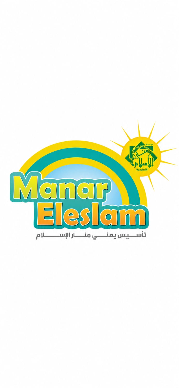 صورة غلاف