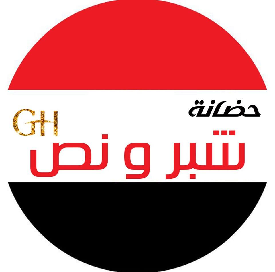 صورة الملف الشخصي