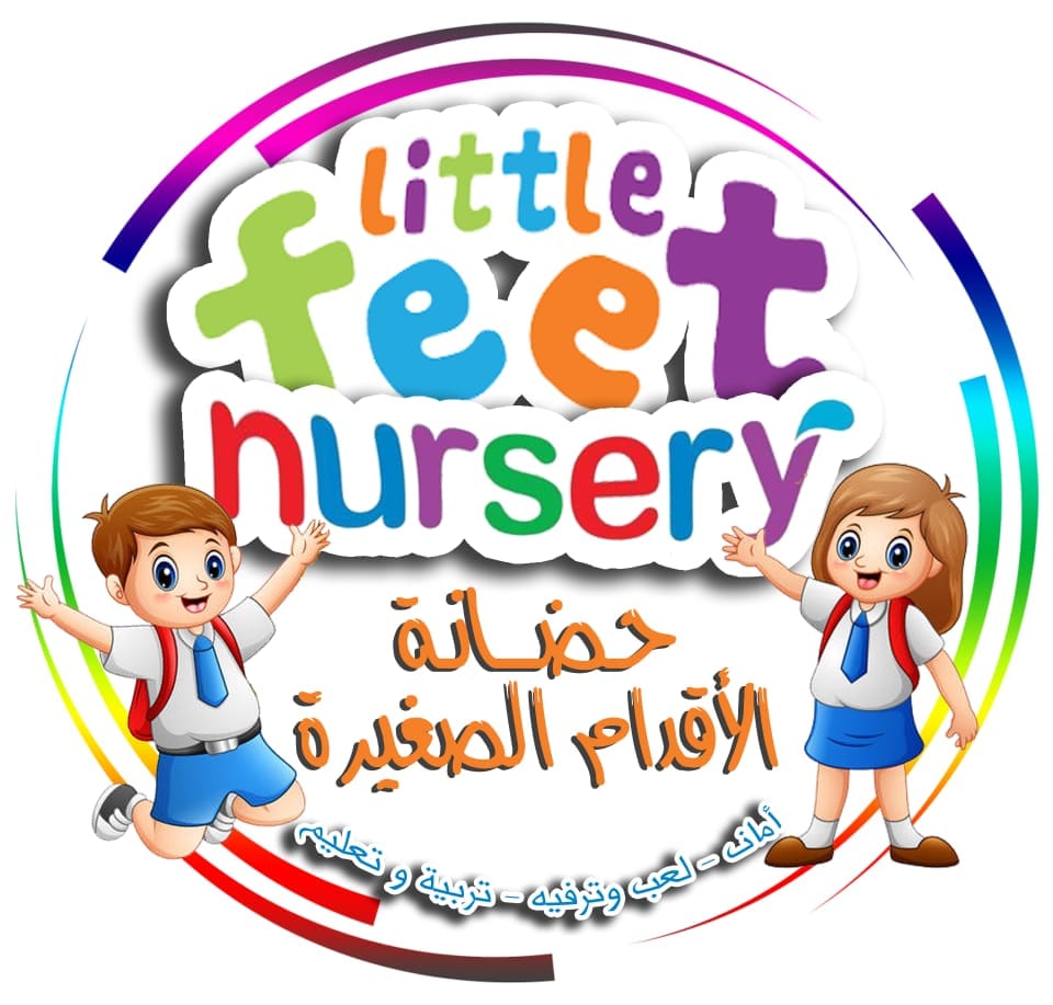 صورة غلاف
