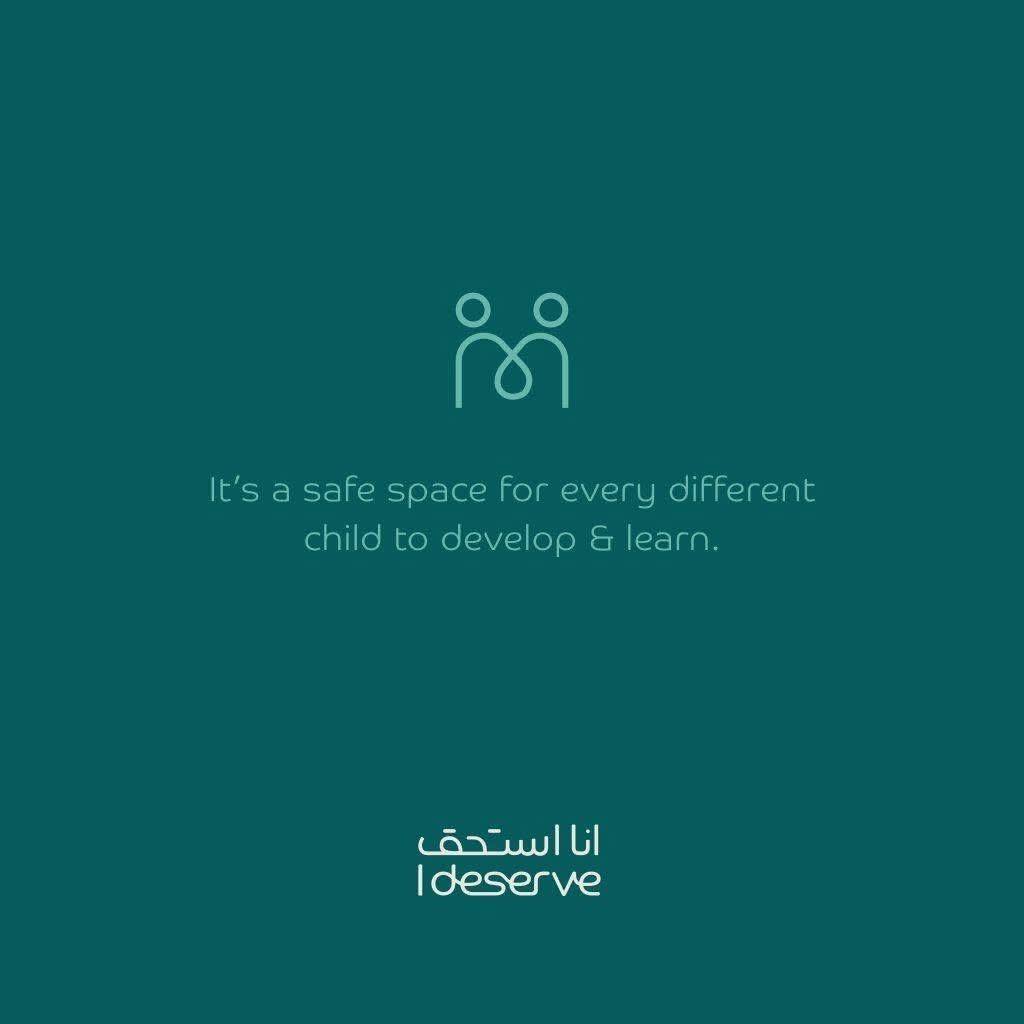 صورة الملف الشخصي
