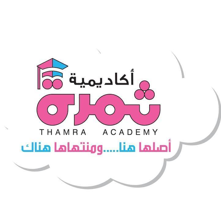 صورة الملف الشخصي