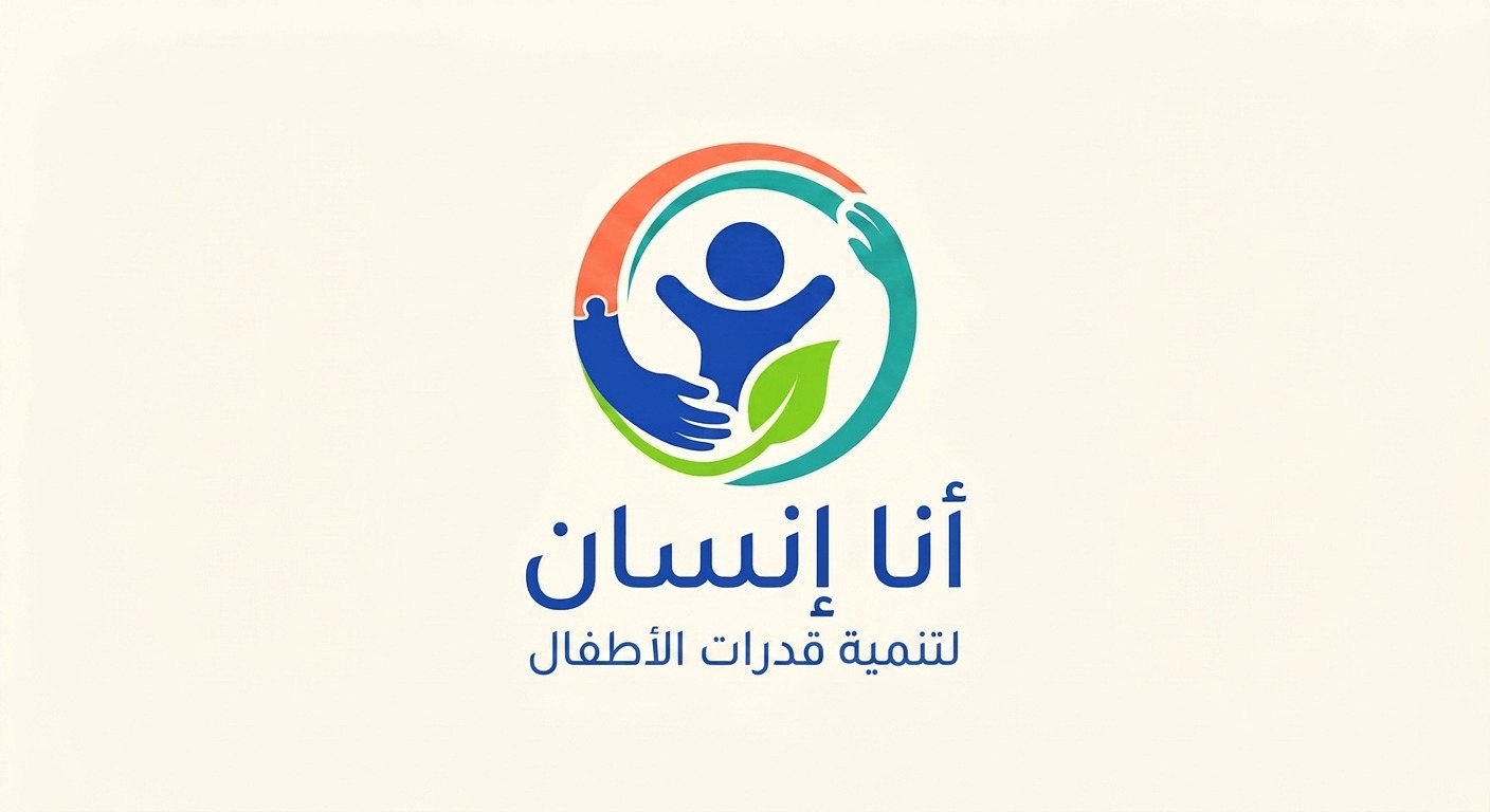 صورة غلاف
