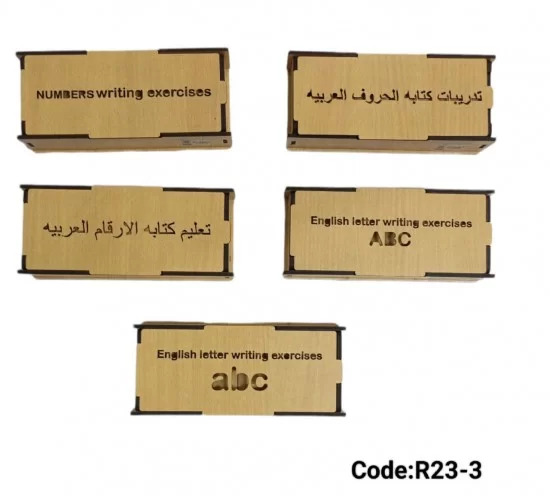 صورة المنتج