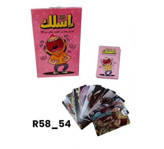 صورة المنتج