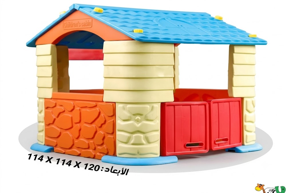 صورة المنتج