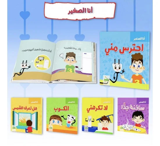 صورة المنتج