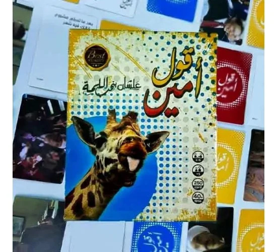 صورة المنتج