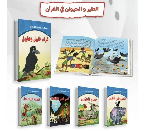صورة المنتج