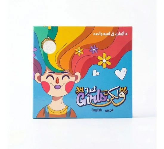 صورة المنتج