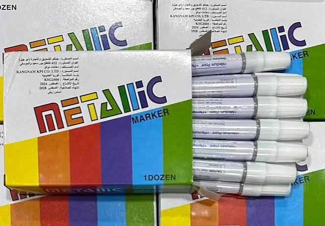 صورة المنتج