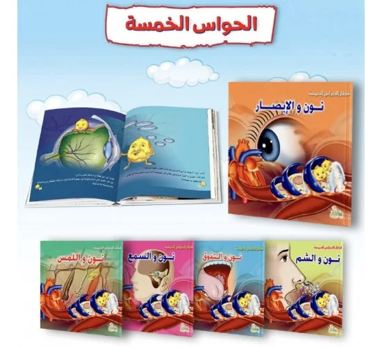 صورة المنتج