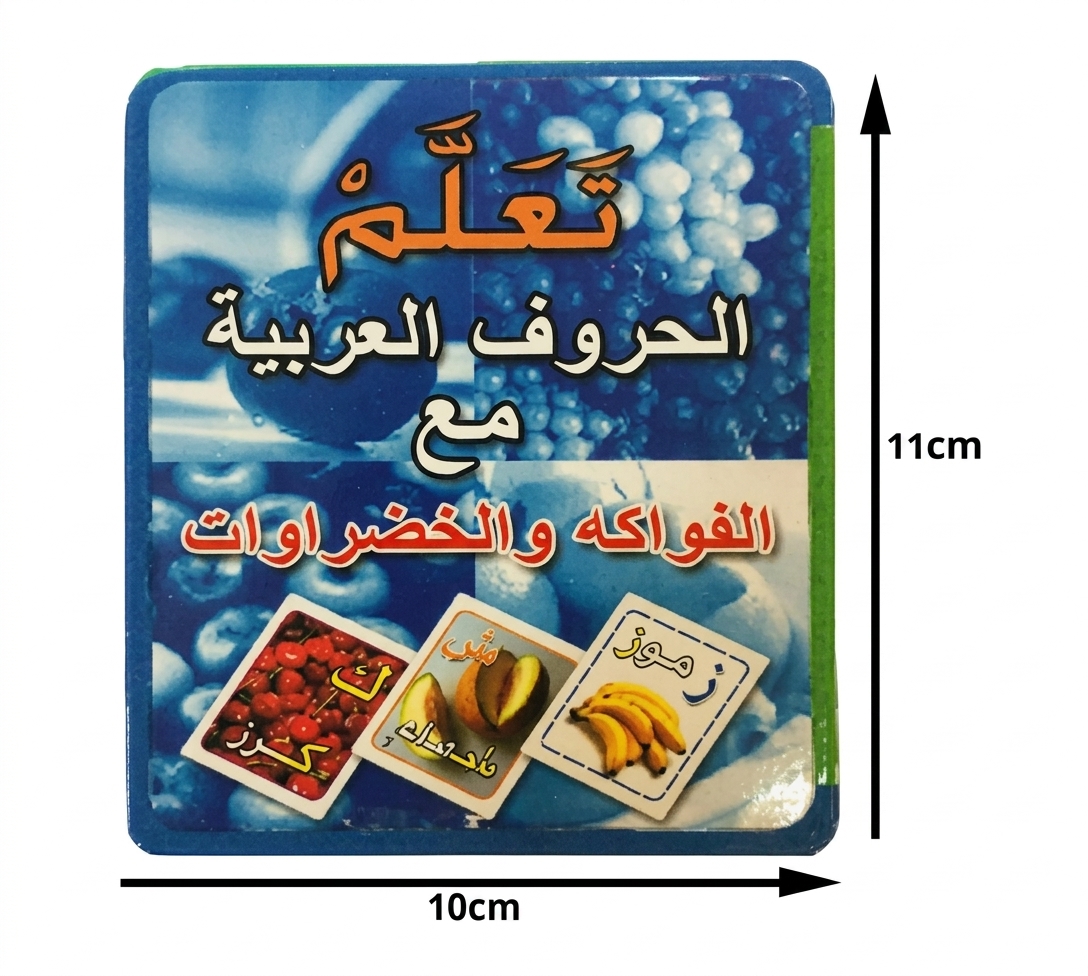 صورة المنتج