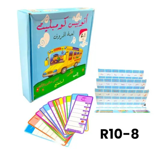 صورة المنتج