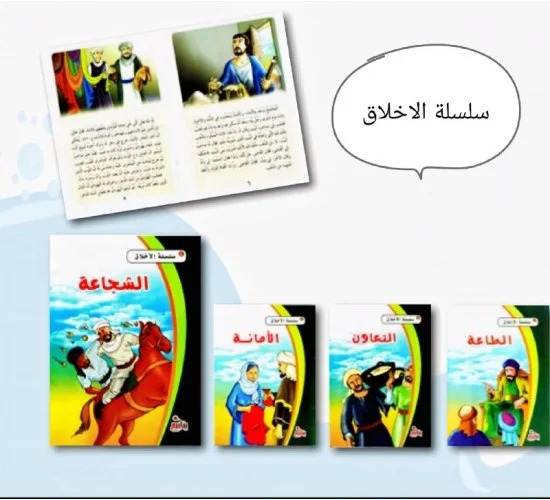صورة المنتج