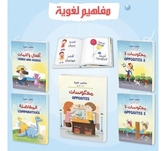 صورة المنتج